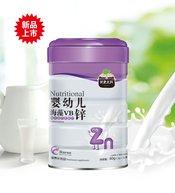 優(yōu)愛(ài)米科嬰幼兒海藻VB鋅輔食營(yíng)養(yǎng)素撒劑.jpg 優(yōu)愛(ài)米科嬰幼兒海藻VB鋅輔食營(yíng)養(yǎng)素撒劑.jpg