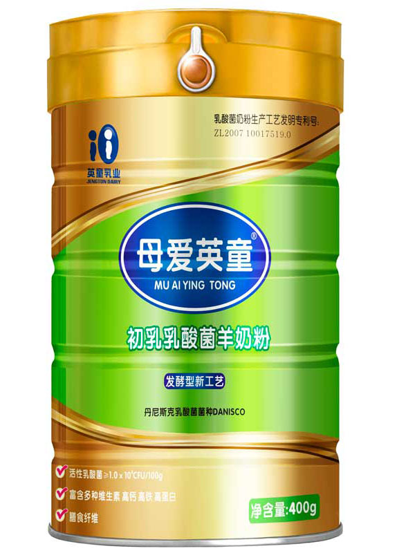 母愛英童初乳乳酸菌羊奶粉400g.jpg 母愛英童初乳乳酸菌羊奶粉400g.jpg