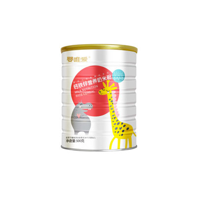 嬰唯愛(ài)鈣鐵鋅營(yíng)養(yǎng)奶米粉.jpg 嬰唯愛(ài)鈣鐵鋅營(yíng)養(yǎng)奶米粉.jpg