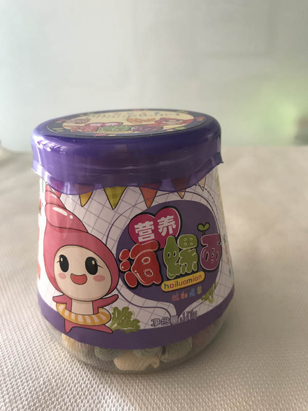 愛的日子營(yíng)養(yǎng)海螺面炫彩混裝.jpg 愛的日子營(yíng)養(yǎng)海螺面炫彩混裝.jpg