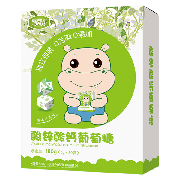 貝維兒酸鋅酸鈣葡萄糖