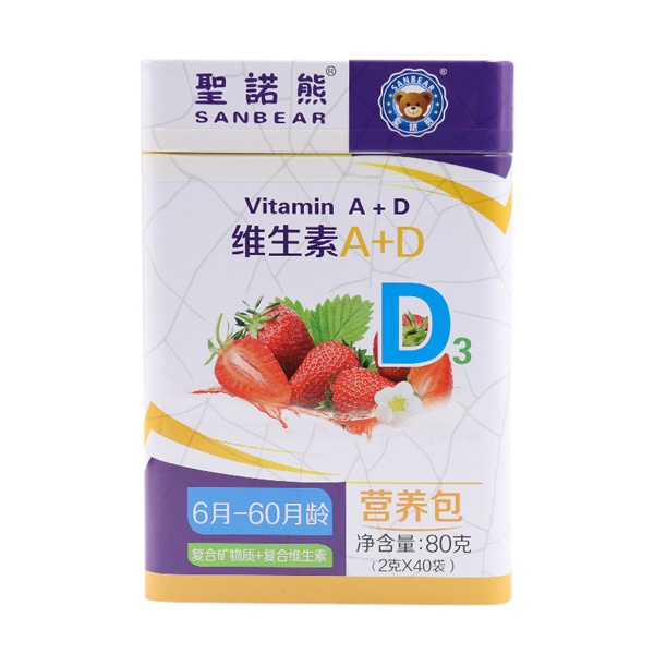 ʥ�Z�ܾS����A+D 40��.jpg