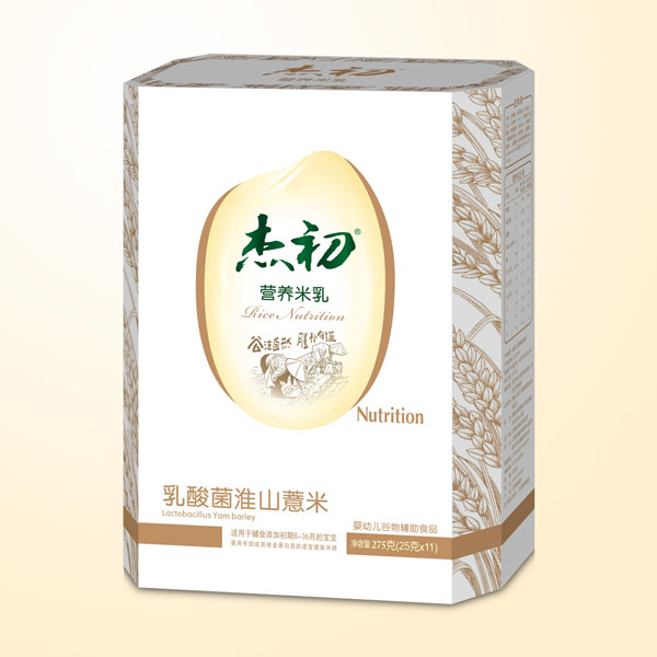 杰初乳酸菌淮山薏米營養(yǎng)米乳盒裝.jpg 杰初乳酸菌淮山薏米營養(yǎng)米乳盒裝.jpg