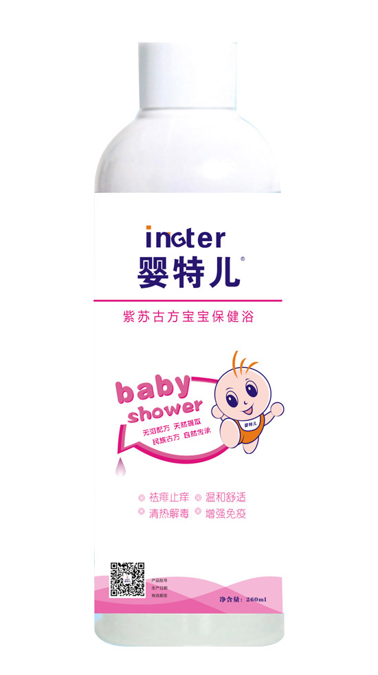 嬰特兒紫蘇古方寶寶保健浴.jpg 嬰特兒紫蘇古方寶寶保健浴.jpg