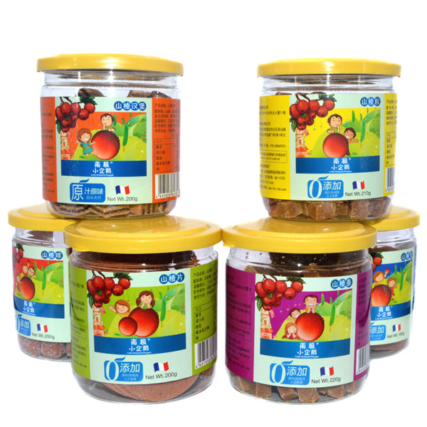 南極小企鵝山楂易拉罐組合.jpg 南極小企鵝山楂易拉罐組合.jpg