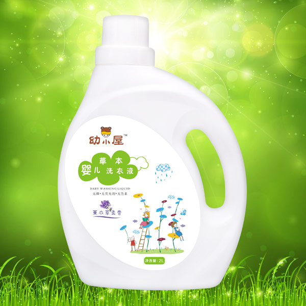 幼小屋嬰兒草本洗衣液薰衣草柔香小女孩.jpg 幼小屋嬰兒草本洗衣液薰衣草柔香小女孩.jpg