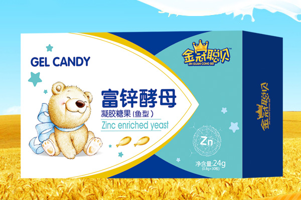 金冠聰貝富鋅酵母凝膠糖果(魚(yú)型).jpg 金冠聰貝富鋅酵母凝膠糖果(魚(yú)型).jpg