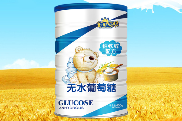 金冠聰貝鈣鐵鋅配方無(wú)水葡萄糖.jpg 金冠聰貝鈣鐵鋅配方無(wú)水葡萄糖.jpg