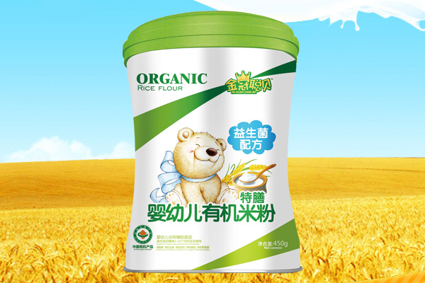 金冠聰貝益生菌配方嬰幼兒有機(jī)米粉.jpg 金冠聰貝益生菌配方嬰幼兒有機(jī)米粉.jpg