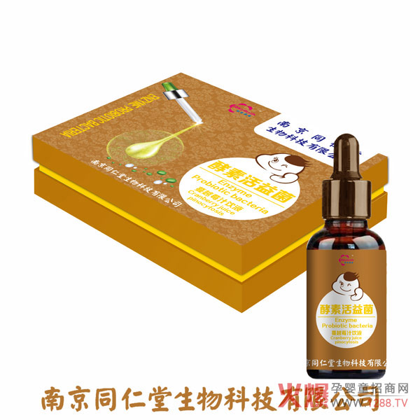 ذƳƷϾͬýػԾԽݮ֭΄׿ԽЈ(chng)gӭ