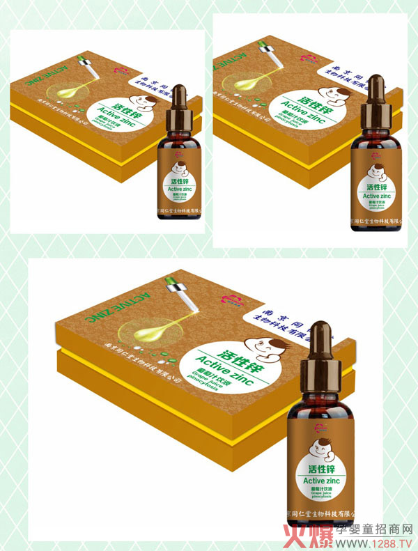 Ͼͬû\֭΄Пu(mi)ֵƷ|(zh)(qun)ӆᳱ