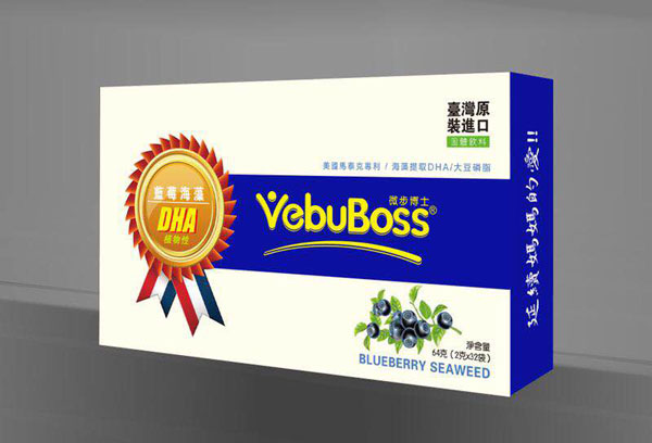微步博士DHA藍(lán)莓海藻.jpg 微步博士DHA藍(lán)莓海藻.jpg