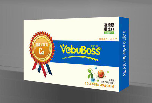微步博士膠原紅海藻.jpg 微步博士膠原紅海藻.jpg