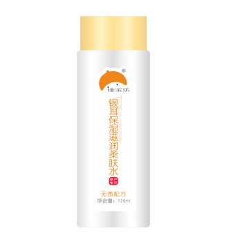 佳寶樂銀耳補水保濕滋潤柔膚水.jpg 佳寶樂銀耳補水保濕滋潤柔膚水.jpg