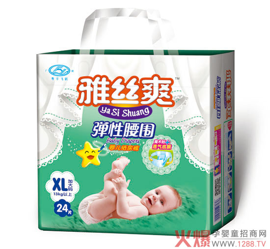 Žzˬ냺ѝԻO(sh)Ӌ(j)͸ˬĸһ(g)(rn)R