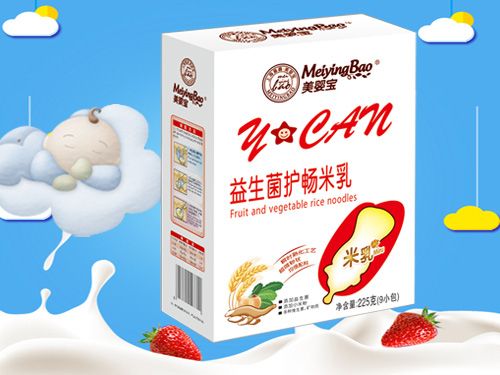 美嬰寶益生菌護(hù)暢米乳盒裝.jpg 美嬰寶益生菌護(hù)暢米乳盒裝.jpg