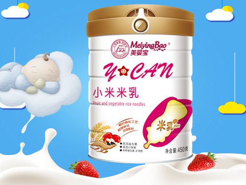 美嬰寶小米米乳.jpg 美嬰寶小米米乳.jpg