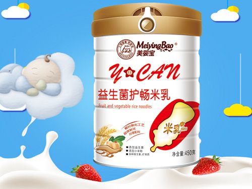 美嬰寶益生菌護暢米乳.jpg 美嬰寶益生菌護暢米乳.jpg