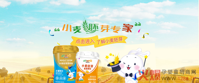 IB(yng)Ʒң_l(f)ѿIB(yng)R֮˚Јԃrȃ(yu)푟ң