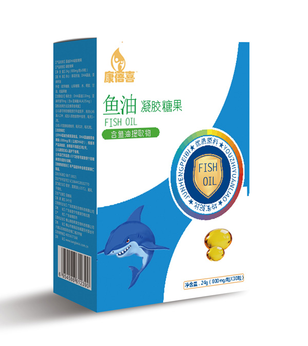 康蓓喜魚油凝膠糖果側(cè)面.jpg 康蓓喜魚油凝膠糖果側(cè)面.jpg