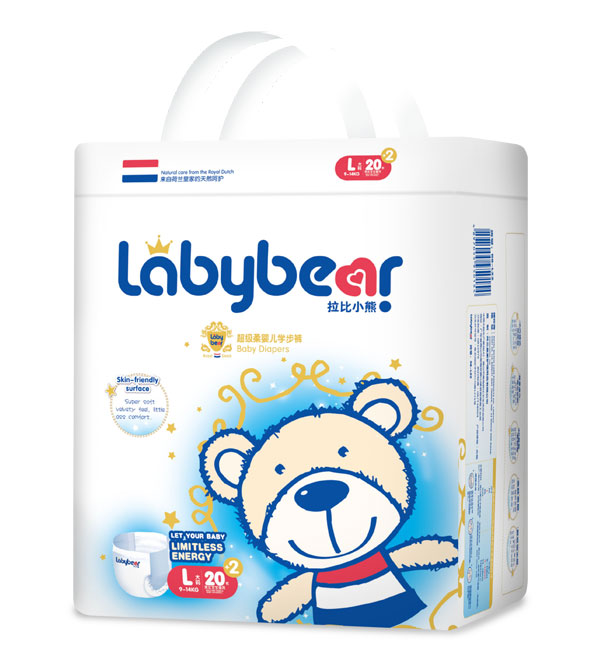 拉比小熊超級柔嬰兒拉拉褲L22.jpg 拉比小熊超級柔嬰兒拉拉褲L22.jpg