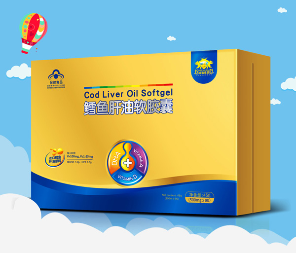 金盾愛嬰鱈魚肝油軟膠囊.jpg 金盾愛嬰鱈魚肝油軟膠囊.jpg