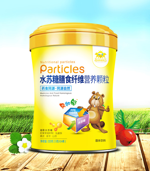 金盾愛嬰水蘇糖膳食纖維營養(yǎng)顆粒.jpg 金盾愛嬰水蘇糖膳食纖維營養(yǎng)顆粒.jpg