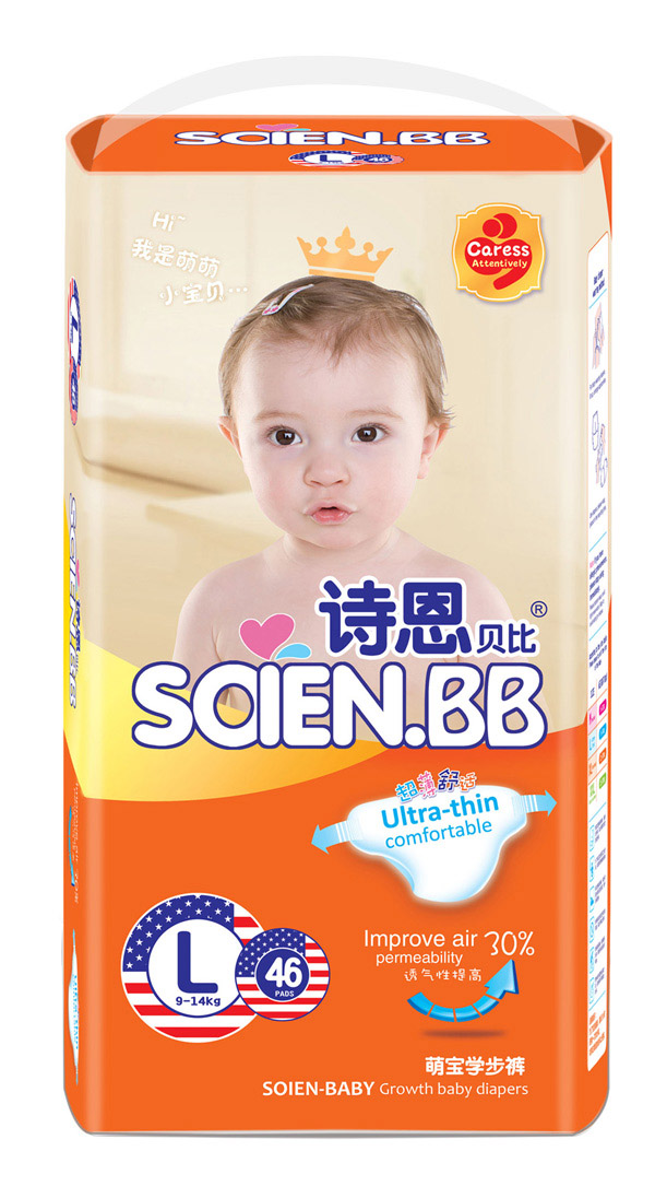 Ԋ��ؐ���Ȍ��W��ѝL46