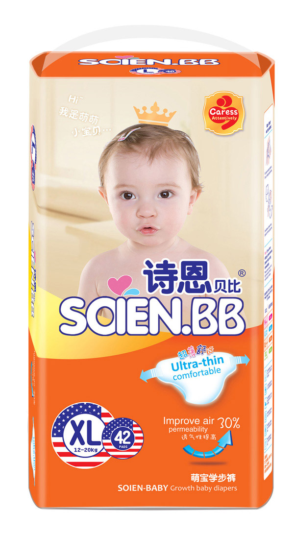  Ԋ��ؐ���Ȍ��W��ѝXL42