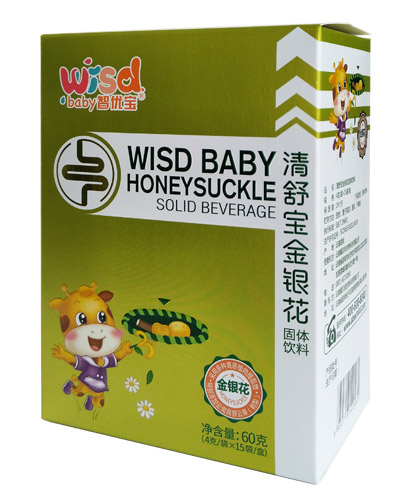 智優(yōu)寶清舒寶金銀花固體飲料.jpg 智優(yōu)寶清舒寶金銀花固體飲料.jpg