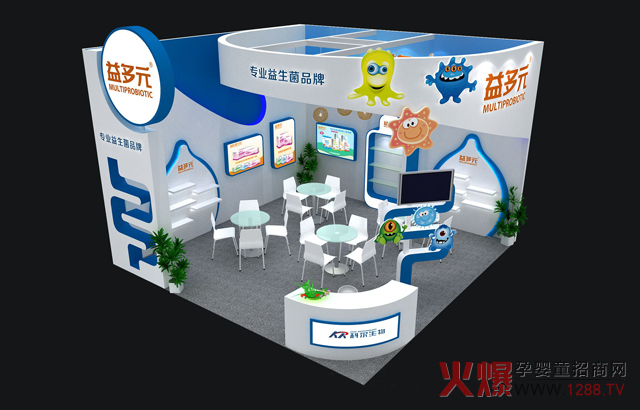 I(y)ƷԪsݡ2018CBMEЇ(gu)ЋͯչʢϺƷԴ