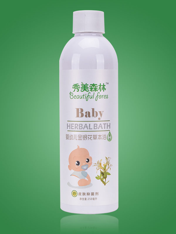 秀美森林嬰幼兒金銀花草本浴.jpg 秀美森林嬰幼兒金銀花草本浴.jpg