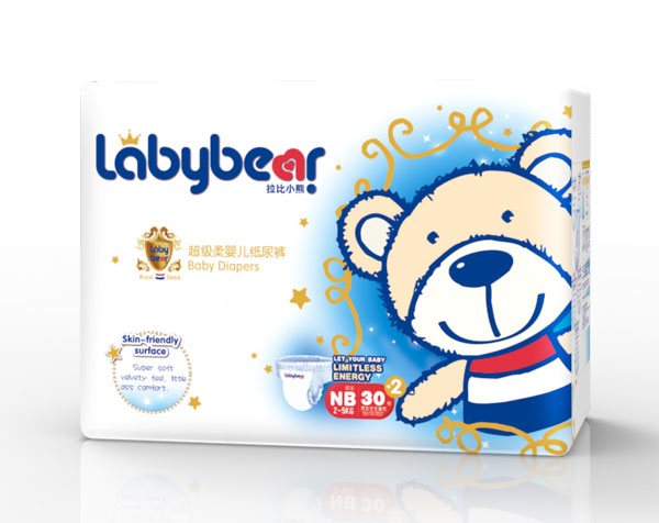 拉比小熊超級(jí)柔嬰兒紙尿褲NB32