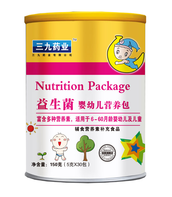 三九藥業(yè)益生菌營(yíng)養(yǎng)包.jpg 三九藥業(yè)益生菌營(yíng)養(yǎng)包.jpg