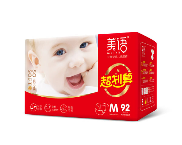 美語(yǔ)環(huán)腰型嬰兒紙尿褲M92.jpg 美語(yǔ)環(huán)腰型嬰兒紙尿褲M92.jpg