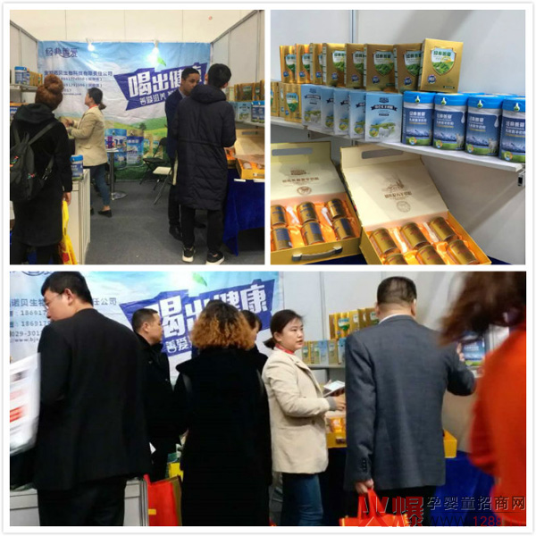 Ɛ̷2аl(f)gaë60ϣЈ