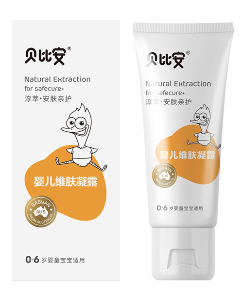 貝比安嬰兒維膚凝露50g