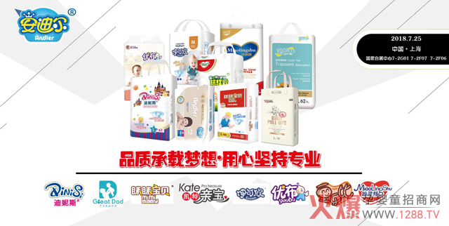 ϰϠy`˹PHȱƷ18CBMEЇЋչfԪYƷ㳪