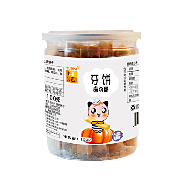 多巴牙餅?zāi)瞎?jpg 多巴牙餅?zāi)瞎?jpg