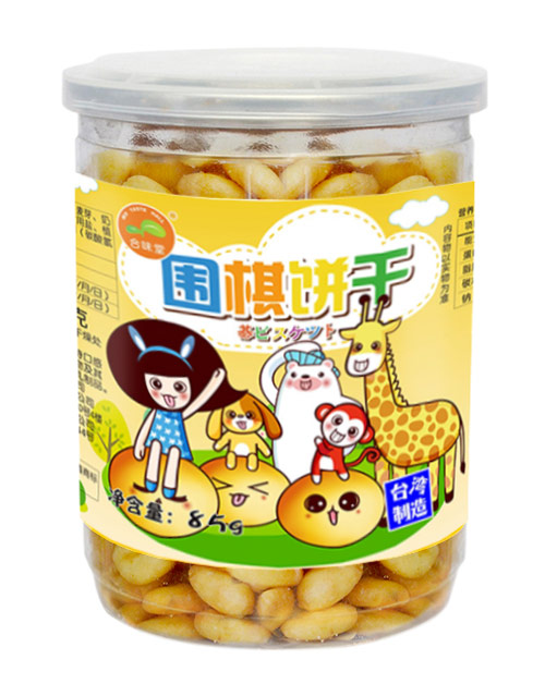 合味堂圍棋餅干.jpg 合味堂圍棋餅干.jpg