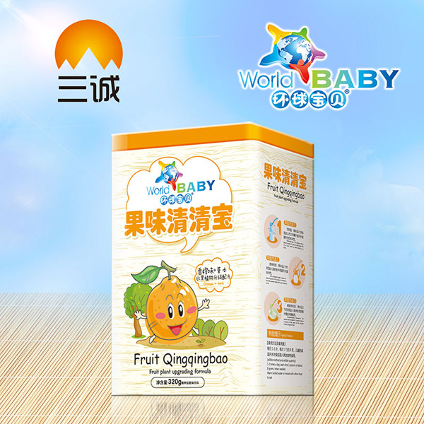 環(huán)球?qū)氊愊愠任豆肚迩鍖氳F聽(tīng).jpg 環(huán)球?qū)氊愊愠任豆肚迩鍖氳F聽(tīng).jpg