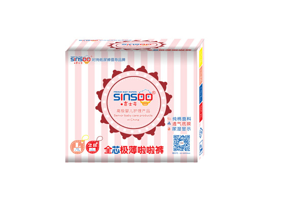 喜士多全芯極薄啦啦褲.jpg 喜士多全芯極薄啦啦褲.jpg