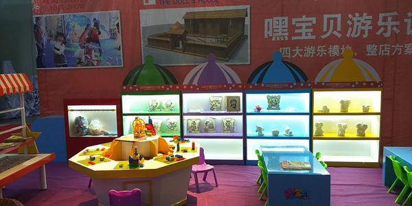 傲寶游樂設(shè)備4.jpg 傲寶游樂設(shè)備4.jpg