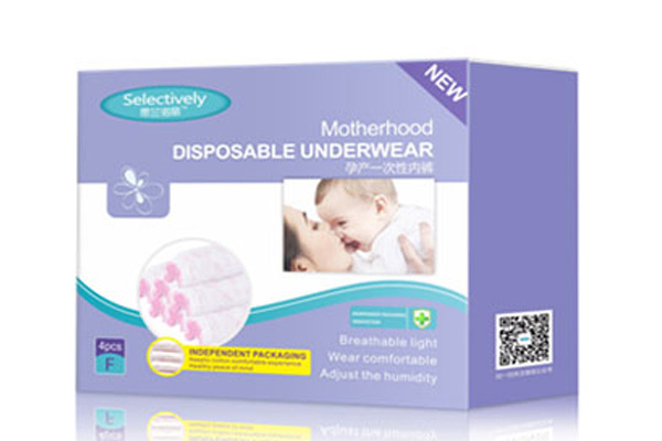 思蘭諾麗孕產(chǎn)一次性內(nèi)褲.jpg 思蘭諾麗孕產(chǎn)一次性內(nèi)褲.jpg