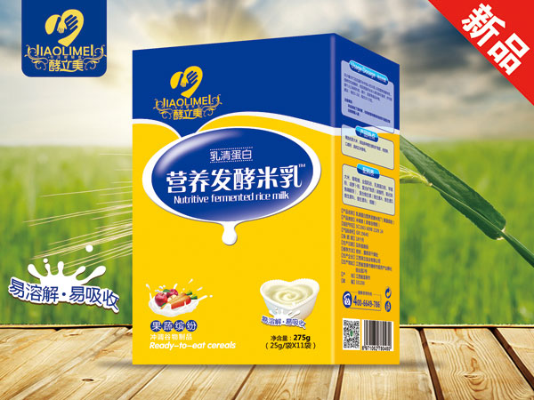 酵立美營(yíng)養(yǎng)發(fā)酵米乳-果蔬繽紛(盒裝).jpg 酵立美營(yíng)養(yǎng)發(fā)酵米乳-果蔬繽紛(盒裝).jpg