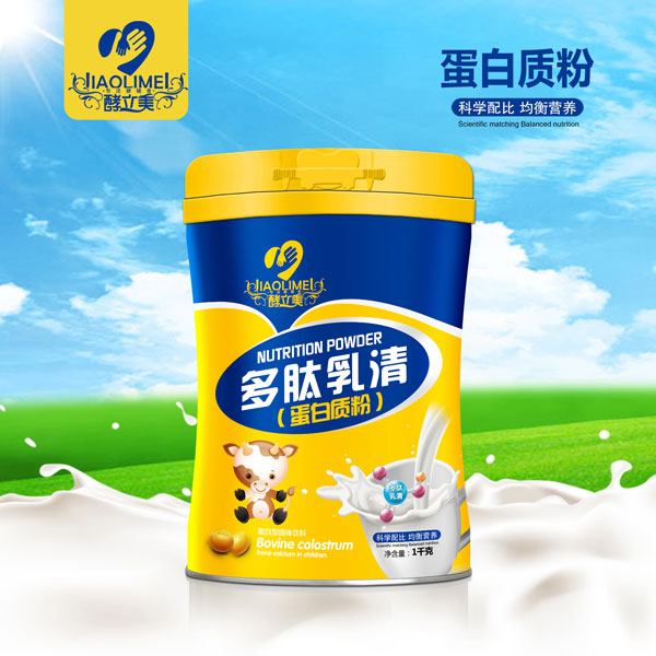 酵立美多肽乳清蛋白質(zhì)粉.jpg 酵立美多肽乳清蛋白質(zhì)粉.jpg