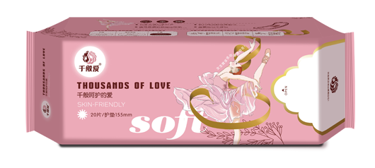 千般愛護墊.png 千般愛護墊.png