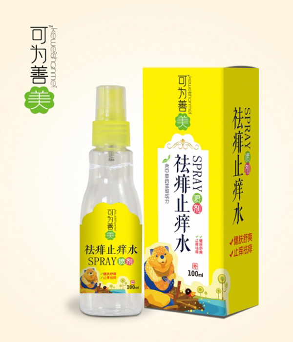 可為善美祛痱止癢水.jpg 可為善美祛痱止癢水.jpg