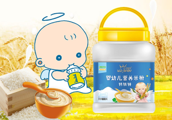 王子寶貝嬰幼兒營養(yǎng)米粉桶裝-鈣鐵鋅.jpg 王子寶貝嬰幼兒營養(yǎng)米粉桶裝-鈣鐵鋅.jpg