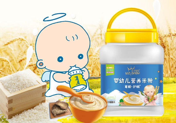 王子寶貝嬰幼兒營(yíng)養(yǎng)米粉桶裝-葛根護(hù)暢.jpg 王子寶貝嬰幼兒營(yíng)養(yǎng)米粉桶裝-葛根護(hù)暢.jpg